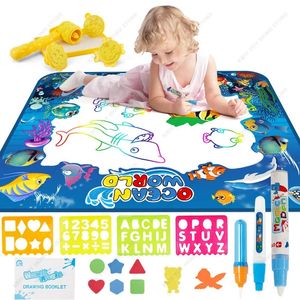 Coolplay Magic Water Drawing Mat Coloring Doodle with Baby Play Montessori Toys Painting Board Educational for Kids 240112