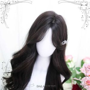 Cos Boss Hair Womens Lolita Full Simulation Head Long Set Black Curly Tea Wig