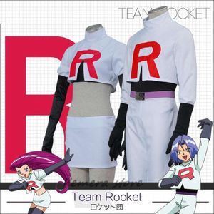 Cosplay de Anime para adultos, equipo Rocket Jessie Musashi James Kojirou, disfraz de Halloween, conjunto completo de accesorios de juego