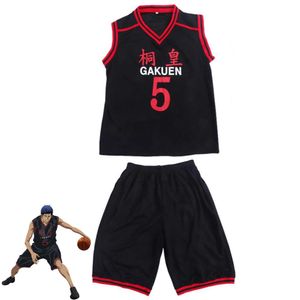 Cosplay Cosplay Anime Kuroko S Basketball Aomine Daiki Costume Too Gakuen Power Forward Pf Halloween Uniforme scolaire Costume de sport