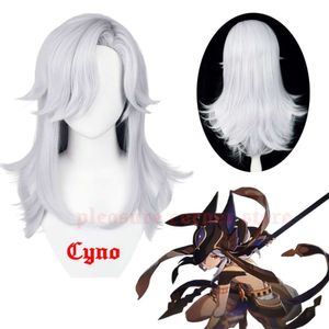 Cosplay Genshin Impact Cyno Extension perruque Anime Cosplay synthétiseurcosplay