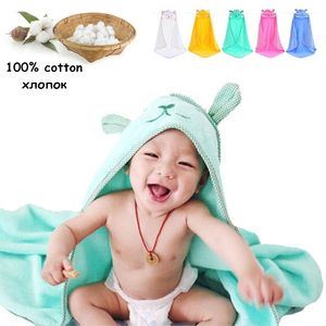 Coton à capuche pour enfants serviette infantile Bebe nouveau-né couverture pour enfants bébé bain poncho spa peignoir Y200429