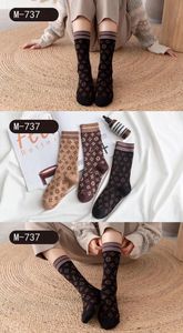 Algodón Multicolor Moda clásica Amantes transpirables Calcetines de diseñador Mujeres Todo fósforo Calcetines de mezcla de tobillo Marca Cool bonito aspecto el mejor