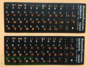 Couvertures pour ordinateur ordinateur portable de 10 à 17 pouces chaque clé de lettres 11 * 13 mm 100pcs / lot noir / orange PVC Stickers de clavier russe