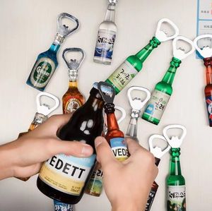 Ouvreur de bouteille de bière créatif à la maison tendance personnalisée réfrigérateur autocollant mini tournevis à bière en gros