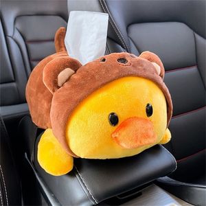 Funda creativa para caja de pañuelos de coche, bonito perro Shiba Inu, reposabrazos de juguete de peluche, soporte para caja de pañuelos para asiento trasero de coche, dispensador de servilletas colgantes 210326