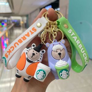 Creativo Starbucks Jungle serie llavero oso de peluche coche llavero bolsa colgante pequeño regalo