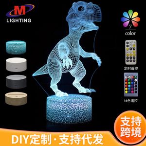 Exclusiva serie de dinosaurios transfronterizos, luz nocturna 3D colorida, Control remoto táctil LED, regalo de Navidad creativo, lámpara de mesa 3D
