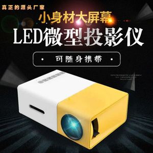 Transfrontalier Yg300 offre spéciale HD 1080P Mini projecteur LED Portable Mini projecteur ventes directes d'usine