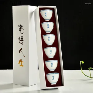 Cumas de tazas 6 PC/Lote Cuerza de té de cerámica hecha a mano con caja de regalo Tazón de té pequeño Accesorios de porcelana blanca china Copa maestra