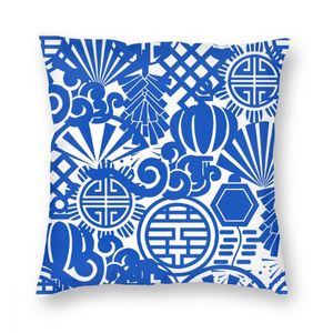 Cojín / almohada decorativa Símbolos chinos en porcelana azul Caja cuadrada Poliéster Decorativo Delft Funda de almohada de moda