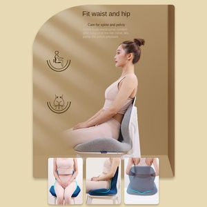 Cushion/Decorative Pillow Large Memory Foam Seat Cushion Orthopedic Coccyx Office Chair Support Back Car Integrated Massage PadCushion/Decor