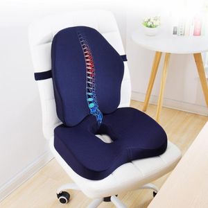 Cojín/almohada decorativa Espuma de memoria Cojín de asiento Ortopédico Masaje Coche Juego de rebote Silla de oficina Soporte lumbar Alivio del dolor Transpirable Pi