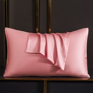 Cushion Decorative Pillow Mulberry Silk Pillowcase Solid Color Natural Cover High End Quality White Case Sleeping 230919