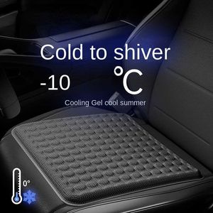 Cojines Cool Ventilation Cooling Car Cojín Honeycomb Gel Transpirable Ice Pad Funda de asiento multifuncional AA230525