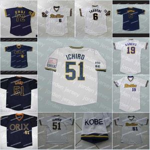 Maillots de baseball personnalisés hommes 51 Ichiro Suzuki Japon ORIX BLUE WAVE Maillot de baseball 19 Kaneko 6 Tagughi 72 Ohgi Maillots de haute qualité