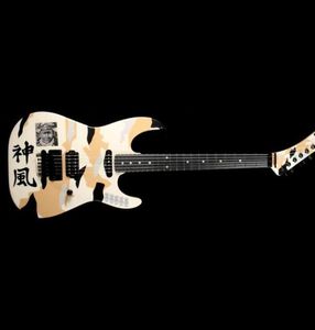 Tienda personalizada Japón George Lynch Kamikaze III 2018 Camuflaje de crema blanca Guitarra eléctrica Floyd Rose Tremolo Hardware Black4004940