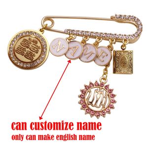 Personalizar nombre en inglés islam cuatro Qul suras Allah quran libro bebé broche Pin