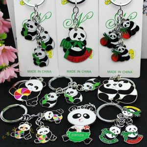 Mignon Animal Panda porte-clés chaîne Vintage chinois métal en alliage de Zinc accessoire suspendu voiture porte-clés ethnique cadeau 2 pièces/lot