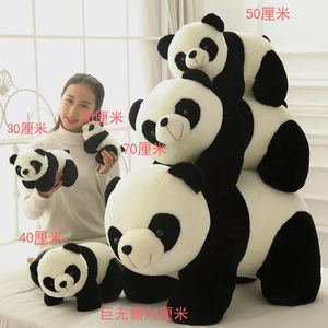 Lindo bebé grande oso panda gigante peluche Animal relleno muñeca animales juguete almohada dibujos animados Kawaii muñecas niñas amante regalos WJ151