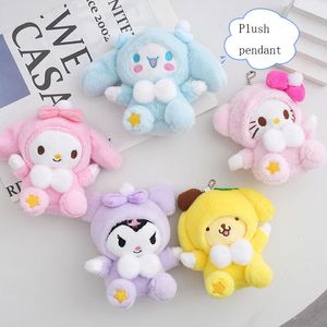 Mignon kuromi lotty poupée pendentif mignon bow lapin peluche jouet mini-poupée sac à dos pendentif