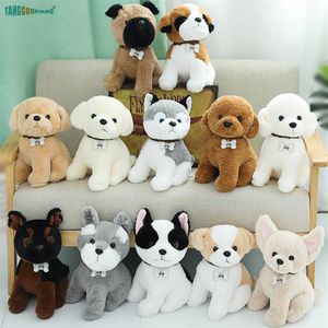 Bonito juguete de peluche de perro de simulación, perro de peluche Shiba Inu Husky, perro pastor, Bulldog Schnauzer, juguete con relleno de animales, muñeca para niños, regalo para niña 269h