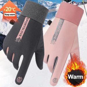 Gants de cyclisme en plein air imperméables pour hommes et femmes, écran tactile, coupe-vent, antidérapants, doigts complets, thermiques, hiver