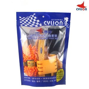 Cylion Cleaner Kits Bike Nettoyage Tool Toule Cycling Tire Brush Road Bike Wash Brake Disc Nettower Tooler Tool