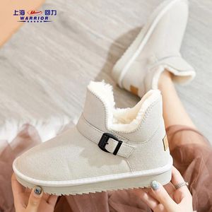 Zapatos de baile botas de nieve algodón femenino 2024 invierno Agregar cachemira All-Match Student engrosar Mantenga el tubo corto de la tendencia de la versión coreana
