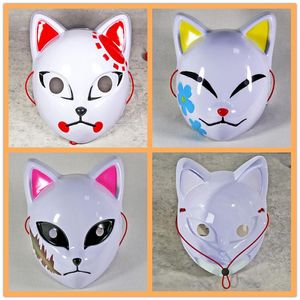 Masque de tueur de démons Halloween japonais Anime jardin de bambou lame de tueur de démons Tanji Langchang lapin vrai riz papillon Cos Fox Pla334i