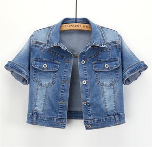 Veste en Jean Femme manches courtes Veste en Jean Femme élastique confortable manteau en Jean Chaqueta Vaquera Mujer Veste Jeans Femme 2203105045907