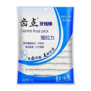 Fil dentaire 600 pièces, cure-dents, brosse interdentaire, nettoyage des dents, soins buccaux, 231204