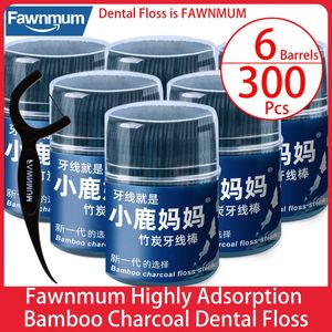 Hilo dental Fawnmum Hilo dental de carbón de bambú de alta adsorción 300 selecciones Herramientas de limpieza de dientes Limpiar entre los dientes Palillo de dientes Cuidado bucal 231007