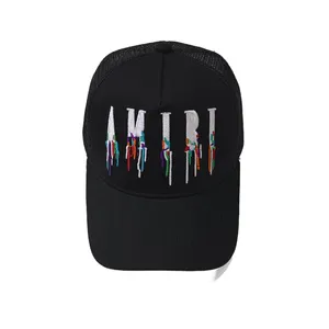 Casquettes de créateurs Stripe Solide Géométrique Imprimer Chapeaux de plage pour hommes Femmes de haute qualité luxe classique casquette loisirs élite bord incurvé universel fa0105 H4