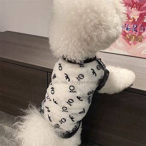 Vêtements de chien de créateur marque de chien de chien chemise de chien chiot respirant en msh vêtements de chien ventre de chien