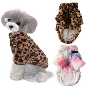 Designer Dog Vêtements Marque Dog Viens de chien Chiens d'hiver chauds Mentère en mollets de compagnie doux doublé sur les manteaux de temps froid Puppy Grain Leopard XS A459