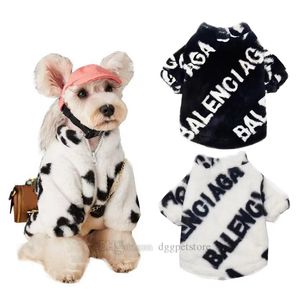 Designer Dog Clothes Classic Letter Pattern Dog Apparel Warm Luxurious Dog Fur Coats Puppy Turtleneck Jacket Pet Cold Weather Outerwears for Small Medium Dogs L A813