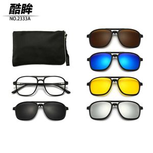 Lunettes de créateurs Cool Eye Manchon magnétique Miroir Lunettes de soleil polarisantes Hommes Conduite Lunettes de vision nocturne Clip Femmes Myopie Cadre Tide