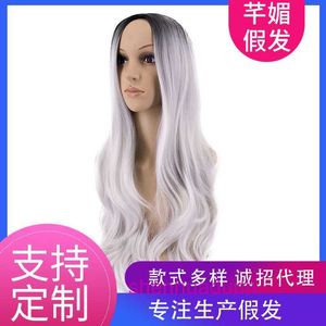 Designer Wigs Human Hair For Women Wig Fomens Long Curly Dyed Wig Ensemble avec une coupe centrale Bangs de grandes vagues Black Gradient Silver White