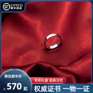 Designer Love Ring Bijoux Luxury Classic 18K Rose Gold Platinum Steel Seolet large et Couleur étroite Couleur simple Simple