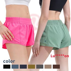 Designer Lulemen Shorts féminins Lu Running Fitness Fitness Pantalon de yoga à faible taille
