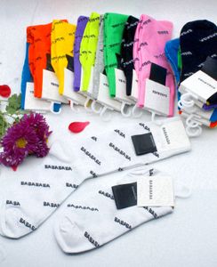 Calcetines de diseñador Calcetines de algodón transpirables para hombres Letras de moda clásicas Deportes de alta calidad Lujo para hombre Mujeres Negro Blanco Medias de longitud media Babababa Athletic