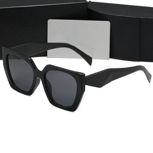 Lunettes de soleil de créateurs Classique Élément de haute couture Populaire Adumbral Lunettes anti-ultraviolets Conception pour Homme Femme 6 Couleurs Top Qualité