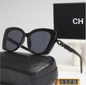 Lunettes de soleil de créateurs pour femmes hommes marque classique de luxe mode UV400 lunettes avec boîte en plein air de haute qualité côte chan chane chael chanl lunettes de soleil