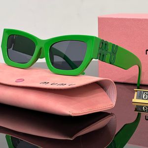Gafas de sol de diseño Gafas de sol para mujer Mu Borde de metal Gafas de sol de playa Polarizadas Protección UV Retro Marco cuadrado estrecho Colores adumbral con caja agradable
