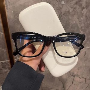 Gafas de sol de diseñador Gafas de lectura para mujer con caja con letras de moda Gafas con montura cuadrada antiluz azul para hombre Lentes transparentes