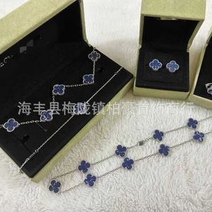 Designer Van cl-ap Fanjia nouveau Peter Stone trèfle cinq fleurs Bracelet femmes S 925 pur argent matériel haute édition marchandises