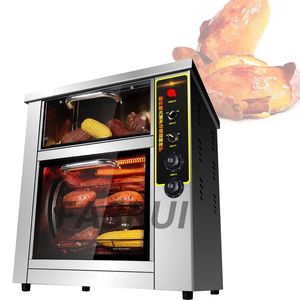 Horno de batata asado de escritorio, completamente automático, estufa de pera fragante asada, fabricante de maíz asado