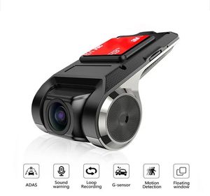 Develuck USB ADAS Full HD voiture DVR Dash Cam pour lecteur DVD Android unité principale de Navigation/Audio automatique alarme vocale enregistrement vidéo