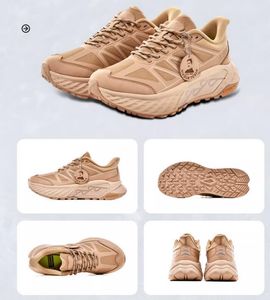 Dhgate JNDO Whale Power Senderismo Zapatos de escalada Respiración Válvula Tesla Jet Sports Calor engrosado Antideslizante Resistente al desgaste Zapatilla de deporte para exteriores Tienda yakuda